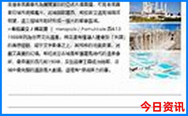 贵州纳凉避暑胜地
