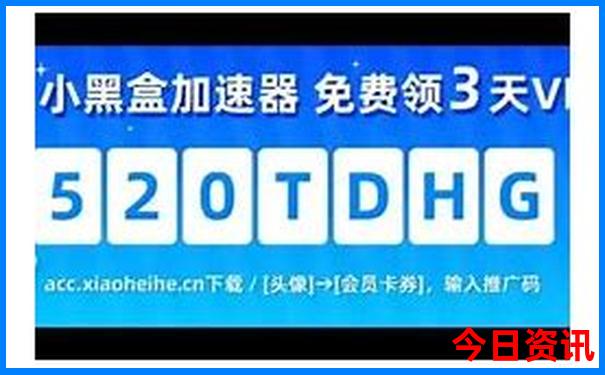 中国最热的城市在哪里