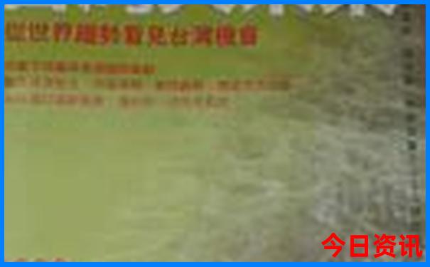 武汉周边游二日游最佳安排
